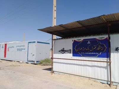 کسب درآمد ۶۰۳ میلیارد ریالی از فروش سوخت مرزی در منطقه ایلام