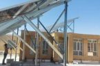 اتصال ۴۰ کیلووات نیروگاه خورشیدی به شبکه سراسری
