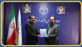 ارتقای کیفیت خدمات شرکت گاز استان ایلام با پژوهش میدانی جهاد دانشگاهی