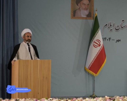 آخرین پناهگاه مردم دستگاه قضا است