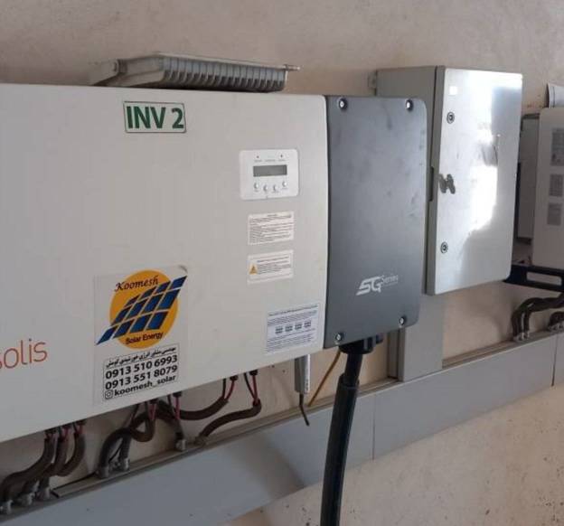 ۱۰۰ کیلووات نیروگاه خورشیدی دیگر در موسیان به شبکه سراسری متصل شد