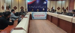 راهاندازی ۶ منطقه الگویی در قالب طرحهای تحقیقاتی توسعهای در ایلام