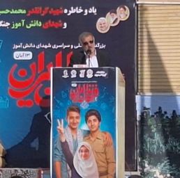 فرهنگ ایثار و شهادت به نسل‌های آینده منتقل شود