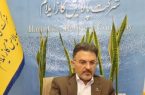 تضمین تامین گاز کشور در پیک زمستانه با بهره برداری کامل از پالایشگاهها تضمین تامین گاز کشور در پیک زمستانه با بهره برداری کامل از پالایشگاهها
