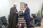 تفاهم نامه همکاری قضایی-علمی در ایلام امضا شد