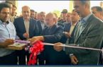 درمانگاه تأمین اجتماعی آبدانان افتتاح شد