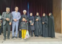 کسب سه رتبه برتر مسابقات قرآنی توسط کارکنان آموزش فنی و حرفه ای ایلام