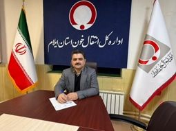 کانون انتقال خون در دانشگاه علوم پزشکی ایلام راه اندازی شد