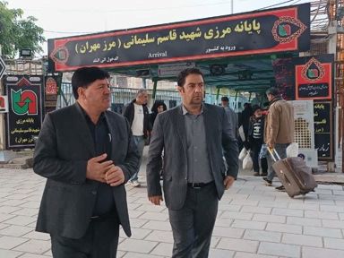 افزایش ۷.۵ درصدی تردد زائران از مرز بین‌المللی مهران