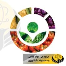 تاکید بر گسترش همکاریهای علمی هستهای برای توسعه کشاورزی ایلام