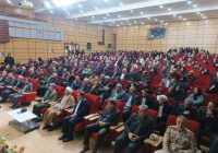 مراسم گرامیداشت روز جانباز در ایلام برگزار شد