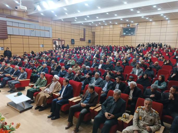 مراسم گرامیداشت روز جانباز در ایلام برگزار شد