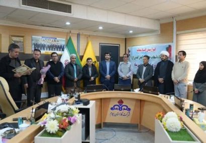 بیش از ۴۲ درصد کارکنان شرکت استان ایلام از جامعه ایثارگران هستند