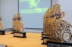 جشنواره طراحی لباس «ایلدخت» در ایلام برگزیدگان خود را شناخت