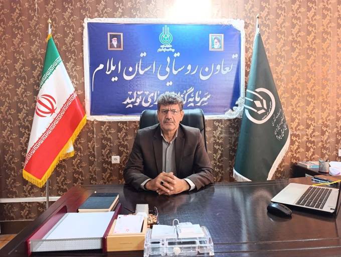 افتتاح دو سردخانه تعاون روستایی ایلام دردهه فجر