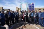 کلنگ‌زنی پروژه گازرسانی به بازارچه مرزی چیلات دهلران با اعتبار ۳۱۸ میلیارد ریال