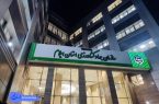ساختمان مرکزی اداری سازمان جهادکشاورزی ایلام به بهره برداری رسید
