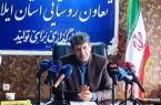 خرید ۱۲۲ هزار تن محصولات کشاورزی توسط تعاون روستایی ایلام