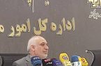 تحقق ۱۳۶ درصدی عوارض ارزش افزوده و آلایندگی در استان ایلام