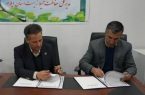 امضای تفاهم‌نامه همکاری محیط زیست و شرکت گاز برای تحقق مدیریت سبز