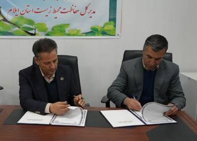 امضای تفاهم‌نامه همکاری محیط زیست و شرکت گاز برای تحقق مدیریت سبز
