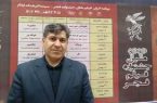 پایان اکران فیلم های جشنواره فجر در ایلام