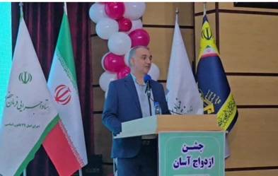 ۲۰۰ سری جهزیه به زوجهای استان ایلام اهدا شد