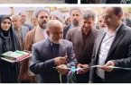 نمایشگاه علوم قرآنی و عترت در ایلام افتتاح شد