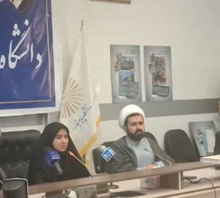ایران نیازمند استراتژی خارجی منسجم و همسو با منافع ملی است