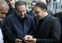 فعالیت ۵۶۵ باشگاه ورزشی در استان ایلام