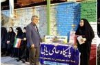 حمایت ۳۷ هزار حامی از کودکان نیازمند استان ایلام