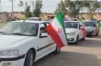 با افتخار و اقتدار پرچم همچنان بالاست..