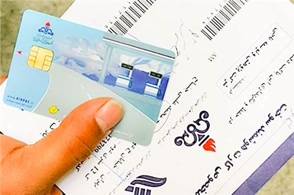 آغاز صدور آنی کارت هوشمند سوخت در استان ایلام