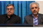 اختصاص۵٠٠ میلیارد ریال جهت تکمیل بیمارستان رازی ایلام