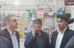 همکاری بین نهادی نقشی کلیدی در حفظ ثبات بازار دارد