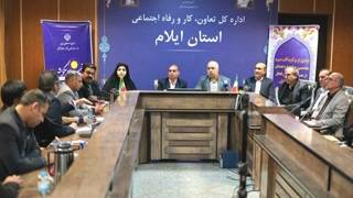  قانون کار از ظرفیت‌های قابل‌توجهی برخوردار است