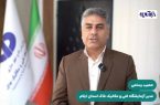 انجام ۱۱۱ هزار آزمایش تخصصی در پروژه‌های عمرانی ایلام