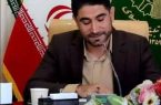 روایت حکمرانی نقش مهمی در حفظ آرامش جامعه دارد