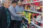 شناسایی و جمع آوری کالاها و محصولات غیر استاندارد در ایوان