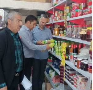 شناسایی و جمع آوری کالاها و محصولات غیر استاندارد در ایوان