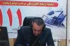 بررسی درخواست ۲۰ تماس گیرنده و مراجع حضوری ایلامی در سامانه سامد