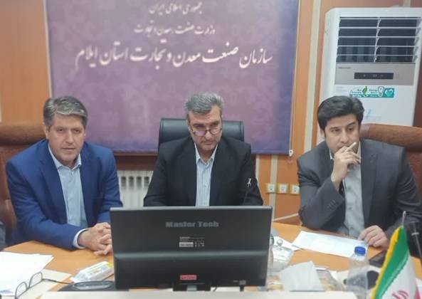 پیگیری رفع موانع ۱۱ واحد تولیدی با تأکید بر حمایت از تولید