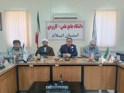 آموزش آنلاین اساتید ایستادگی در میدان جنگ است