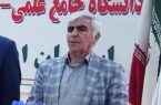 دانشگاه جامع علمی کاربردی ایلام میزبان بیش از ۵۶۰۰ دانشجو است