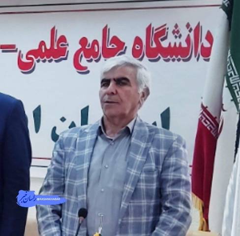 دانشگاه جامع علمی کاربردی ایلام میزبان بیش از ۵۶۰۰ دانشجو است