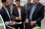 افتتاح ساختمان جدید شعبه آیت‌الله حیدری بانک قرض الحسنه مهر ایران در ایلام