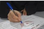 آزادی سه زندانی جرائم غیر عمد با اهدا خیرات متوفی از زندان های ایلام