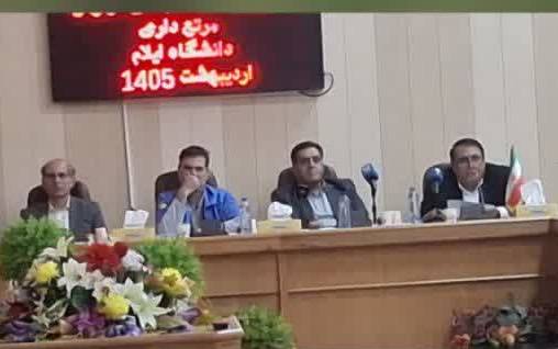 تولیدات عشایر سهم بزرگی در تأمین امنیت غذایی ایلام دارند
