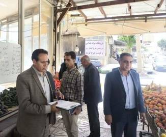 واحد صنفی متخلف در ملکشاهی پلمپ شد