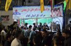 برپایی میز ارتباطات مردمی در کنار موکب شرکت گاز ایلام در میدان ۲۲ بهمن